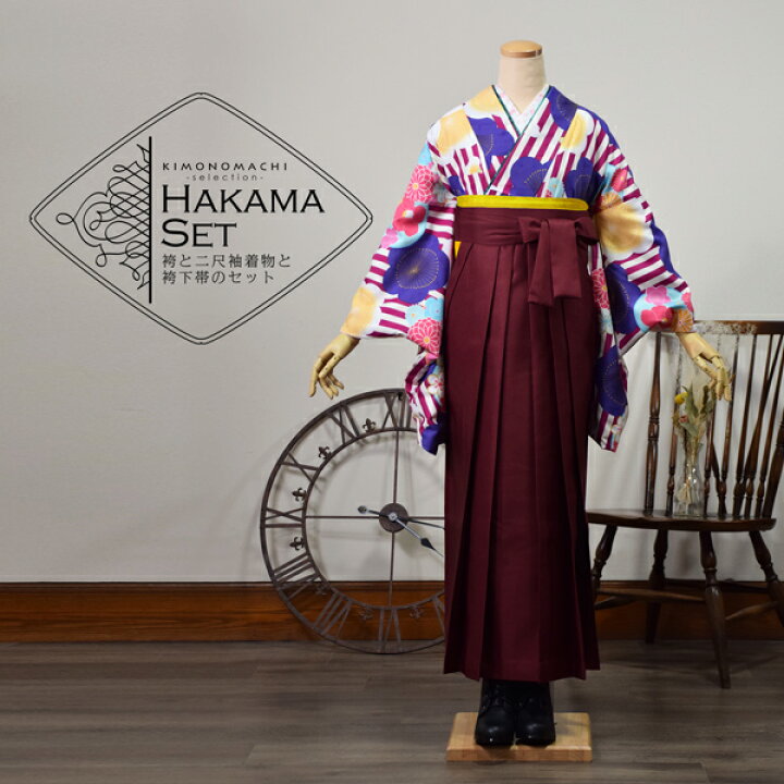 楽天市場】(卒業式CPSALE10％OFF2/6迄)袴 セット 卒業式 女性 3点 