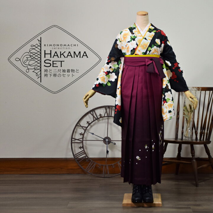 楽天市場】(卒業式SALE最大20%OFF3/20迄)袴 セット 卒業式 女性 3点  