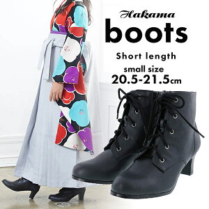 ()u[c l U  V[g uƎ̌уu[cv ̎q q w w LbY WjA TCY SS^SSS  [XAbv  u[c  ubN 20.0 20.5 21.0 21.5R