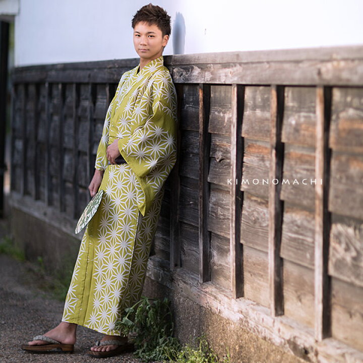 楽天市場 Prices Down 浴衣 メンズ 男性 夏着物 ポリエステル 破れ麻の葉 抹茶色 大きなサイズ 3l 4l 男浴衣単品 ポリエステル 浴衣 男性用浴衣単品 紳士浴衣 ゆかた Yukata メール便不可 Ss26men10 京都きもの町