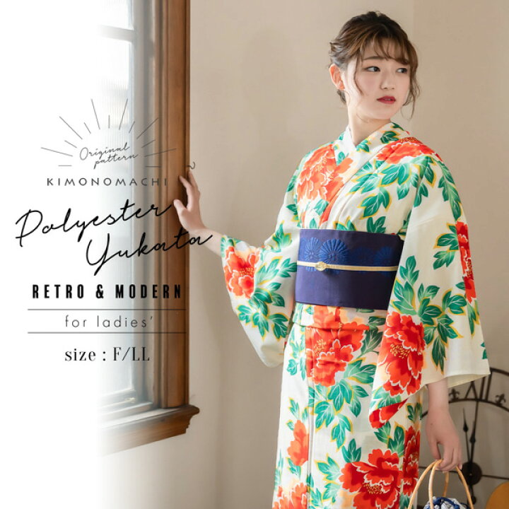 楽天市場】【Prices down】浴衣 レディース 吸水速乾 CoolPass 
