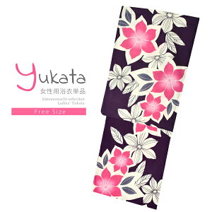 yPrices down2z fB[X Pi u֎qn@S@FONT-33v t[TCY g _ l ߒPi  䂩 yukata y[֕szHss2506ykl10