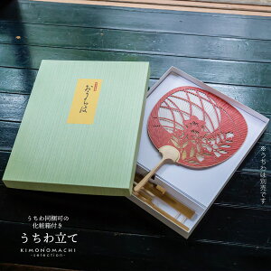 픠 uܒ|̂헧Ɖϔ̃Zbgi006631{UTHjv c Mtg{bNX a ̓ hV̓ 蕨 v[g Mtg i y[֕sz