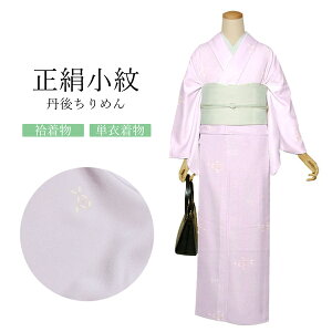 �yPrices down2�z���� ���� ���� �����u���x���_�[�@�j�ꎵ��v���{�� �O�タ��߂� ���d���� ���� �P�� ����T���y���[���֕s�zss2512kck15