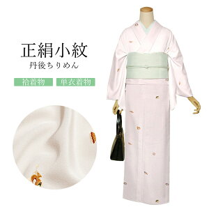 �yPrices down2�z���� ���� ���� �����u���D���@��ѕ��A��s�����v���{�� �O�タ��߂� ���d���� ���� �P�� ����T���y���[���֕s�zss2512kck15