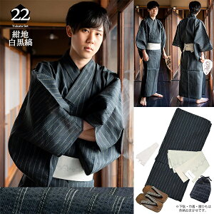  Zbg Y 傫TCY 3L 4L 5L jp߃Zbg 5_ZbgirbOTCY߁{ڊpс{ʁ{В{Rj uȖ D藁 ȁEiqER S19v Ȗ ԉ