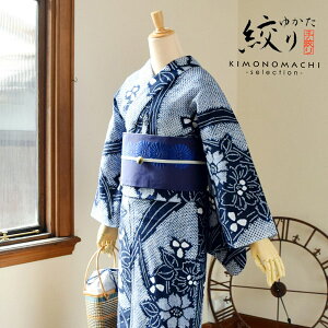 価格 Com 女性浴衣 通販 価格比較 製品情報