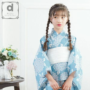 (浴衣値下げ価格据え置き8/14迄)浴衣 子供 女の子 セパレート ワンピース 子供浴衣セット(サンドレス+上着+帯) 「バブルドット・あじさい 全4柄」 100cm/110cm/120cm/130cm/140cm/150cm 6サイズ KIM