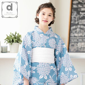  q ̎q Zp[g s[X q߃ZbgiThX{㒅{сj uouhbgE@S4v  hX 100cm/110cm/120cm/130cm/140cm/150cm 6TCY KIMONOMACHIIWi 