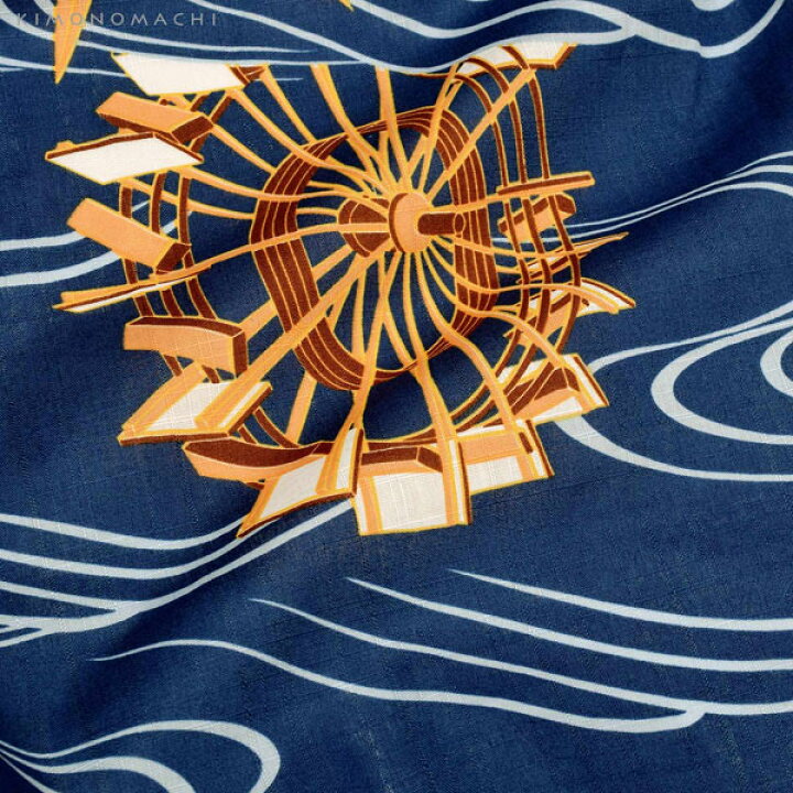 楽天市場】浴衣 セット レディース 大人 浴衣セット 浴衣2点セット  