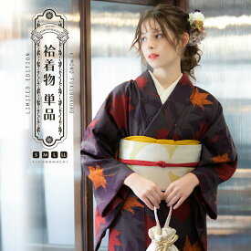 【Prices down2】洗える着物 袷着物単品 「楓　深紫」 KIMONOMACHI オリジナル きもの福袋から飛び出た着物単品 サイズS/M/L/LL 小紋 カジュアル着物 袷着物 レディース キモノ kimono 【メール便不可】ss2512kck25