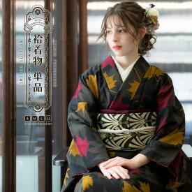 【Prices down】洗える着物 袷着物単品 「楓　こげ茶」 KIMONOMACHI オリジナル きもの福袋から飛び出た着物単品 サイズS/M/L/LL 小紋 カジュアル着物 袷着物 レディース キモノ kimono 【メール便不可】ss2509kck20