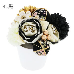 yPrices downz l ܂ݔ Us 12_Zbg ut[|bgAiLX FEԁECEE[ S5F No.8353v Up Ԕ l Ǝ  