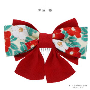 (܎O10%CPOFF 11/13) Ǝ { R[ u{ ԁE^ցEH S5 No.8318v їp Up l   Hy[֕sz wAANZ