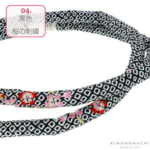 (܎Oő20%OFF11/27)܎O 7 ̎q ۂ ђ PiuԁEEEEsNEO[ ̎hJ S6Fv { hJђ ܎O i ђ Hy[֑