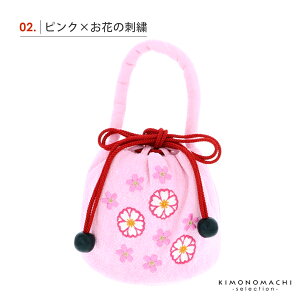 (܎Oő10%OFF10/2)܎O ̎q В obO PiuYx[bhEsNEF Ԃ̎hJ S3Fv ߂ hJ 3 7  ܎O a  Hy[֕sz
