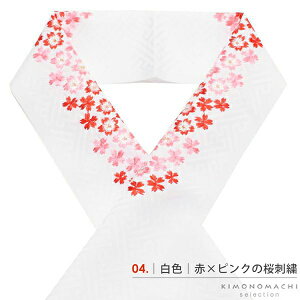 (܎Oő20%OFF10/30)܎O ̎q hJ Piu̎hJ nEԒn^sN×FEsNE×sN̎hJ S4v { qp hJ ܎O  Hy[֑Ή