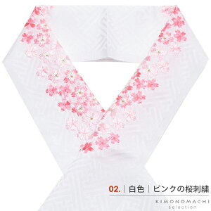 ܎O ̎q hJ Piu̎hJ nEԒn^sN×FEsNE×sN̎hJ S4v { qp hJ ܎O  Hy[֑Ήz