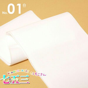 (܎Oő20%OFF11/27)܎O qp  PiuEF S2Fv j̎qp ̎qp 􂦂锼  ܎O  j qlp Ry[֑Ήz