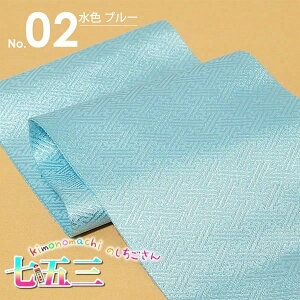 (܎O10%CPOFF 11/13)܎O qp  PiuEF S2Fv j̎qp ̎qp 􂦂锼  ܎O  j qlp Ry[֑Ήz