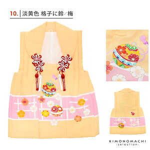 (܎O10%CPOFF 11/13)܎O  3 ̎q zR[g Pi usNEEEԁ^{E~EeELEցEڂEsEOE|~E S10v  { ȓ ̎q