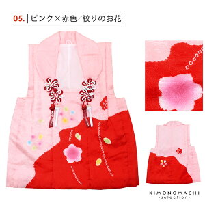 (܎O10%CPOFF 11/13)܎O  3 ̎q zR[g Pi usNEԁEO[EԁEE^iڂEi^~E߁EE{E S7v { ȓ ̎qpzR