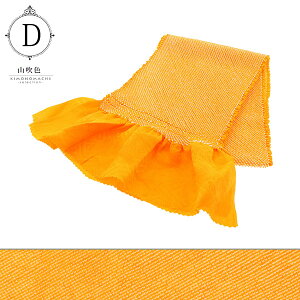 їg Up  uEIWEEE΁EȂ 9FiV[YS19Fjv Dc i ÓT  l  U їg Dci Upїg  U Hy