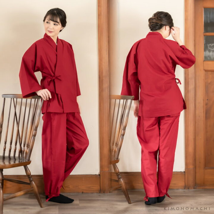 楽天市場】作務衣 「黒、茶、青、赤、緑、鈍色、灰紫色 全7色」 S/M/L 