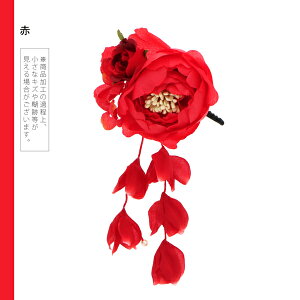 (܎O10%CPOFF 11/13)yPrices down2zyAzyAEgbgiz Nbv uiLXƖ[@Nbv@S3Fv wAANZT[ lpEqp fB[X  a 