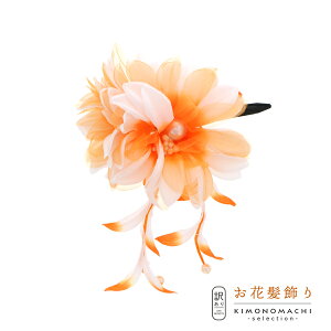 yPrices down3zyAzyAEgbgiz Nbv u_AƖ[@Nbv@IWv wAANZT[ lpEqp fB[X  a  JWA ܎O