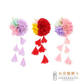 楽天市場 着物 髪飾り 大人の通販