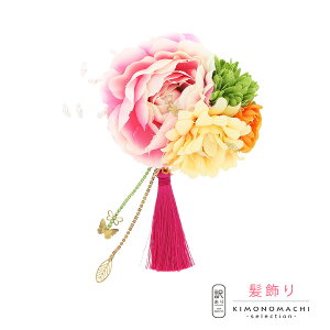 yPrices down2zyAzyAEgbgiz Nbv uԂƒ ^bZ@Nbvv wAANZT[ lpEqp fB[X  a  JWA ܎O 