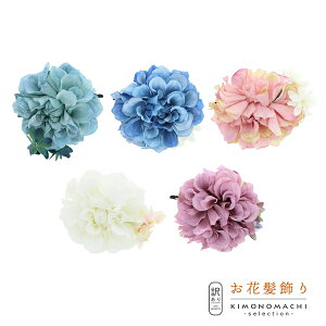 yPrices down3zyAzyAEgbgiz Nbv uԂ̃Nbv@S5Fv wAANZT[ lpEqp fB[X  a  JWA ܎O ̎q |