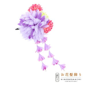 yAzyAEgbgiz Nbv u_A3̃v`} Ԃ̖[@p[vv wAANZT[ lpEqp fB[X  a  JWA ܎O 