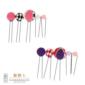 yPrices down3zyAzyAEgbgiz Us u aʃL[uZbg @sv wAANZT[ lpEqp fB[X  a  JWA ܎O 