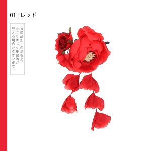 yPrices down3zyAzyAEgbgiz Nbv uiLXƃv`[Y [v wAANZT[ lpEqp fB[X  a  JWA ܎O 