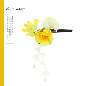 yPrices down3zyAzyAEgbgiz Nbv uv`u[P Ԃ̖[v wAANZT[ lpEqp fB[X  a  JWA ܎O ̎q 