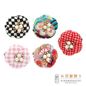 (܎O10%CPOFF 11/13)yPrices down3zyAzyAEgbgiz Nbv u߂~@Nbv@S5Fv wAANZT[ lpEqp fB[X  a  JWA