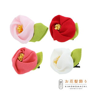 yPrices down2zyAzyAEgbgiz Nbv u΂@Nbv@S4FvwAANZT[ lpEqp fB[X  a  JWA ܎O ̎q 