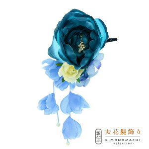 yPrices down2zyAzyAEgbgiz Nbv uiLXƃv`[Y [ Nbv u[v wAANZT[ lpEqp fB[X  a  JW