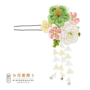 yPrices down5zyAzyAEgbgizUs uԂ񂴂 [vwAANZT[ lpEqp fB[X  a U hX ܎O ̎q |Cg Pi