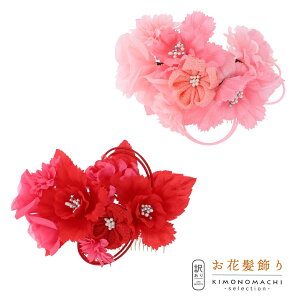 yPrices down4zyAzyAEgbgizR[ uԁAvwAANZT[ lpEqp fB[X  a U hX ܎O ̎q |Cg Piy