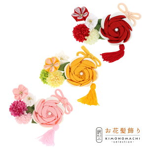 yPrices down4zyAzyAEgbgizR[  uԂ̃R[ƃ}A{Us4_ZbgvwAANZT[ lpqp fB[X  a U hX ܎O ̎q 