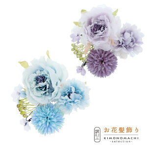 yPrices down3zyAzyAEgbgizR[ uԂ̃R[Us6_ZbgvwAANZT[ lpEqp fB[X  a U hX ܎O ̎q |C