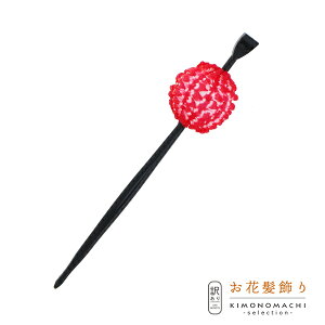 yPrices down2zyAzyAEgbgiz񂴂  u̎qʂ񂴂vwAANZT[ lpEqp fB[X  a  JWA ܎O ̎q |C