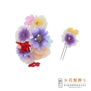 (܎O10%CPOFF 11/13)yPrices down5zyAzyAEgbgizR[ uԁ@vwAANZT[ lpEqp fB[X  a U hX ܎O ̎q |