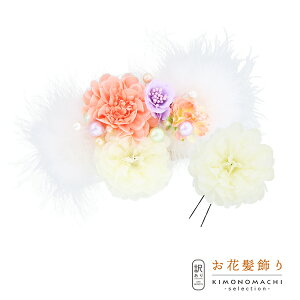 yPrices down5zyAzyAEgbgizR[ uԂ̃R[Us̃ZbgvwAANZT[ lpEqp fB[X  a U hX ܎O ̎q 