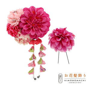 yPrices down5zyAzyAEgbgizNbv  uԂ̃NbvUs2_ZbgvwAANZT[ lpEqp fB[X  a U hX ܎O ̎q 