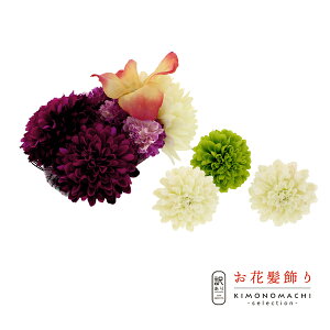 yPrices down4zyAzyAEgbgizR[  u}̃R[Us4_ZbgvwAANZT[ lpEqp fB[X  a U hX ܎O ̎q |C