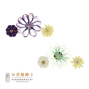 yPrices down3zyAzyAEgbgizUs uԃ{ZbgvwAANZT[ lpEqp fB[X  a U hX ܎O ̎q |Cg Pi